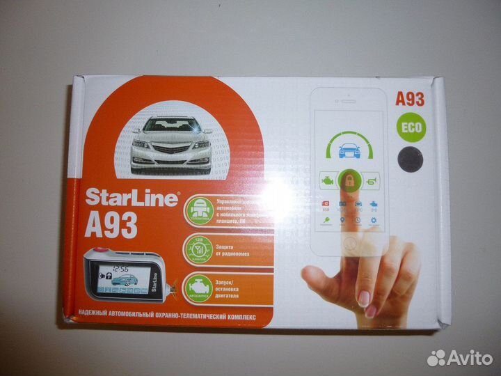 Синализация StarLine A93 эсо