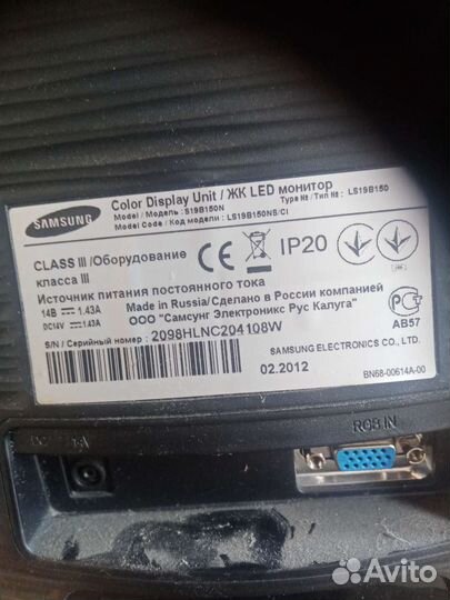 Монитор Samsung