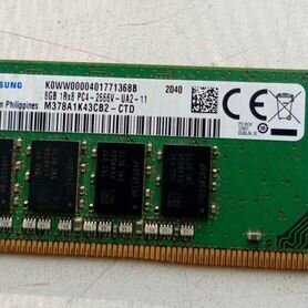 Оперативная память ddr4 8gb samsung 2666