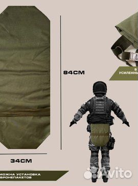 Пятиточечник (чехол), отправка из Новосибирска