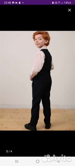 Школьный костюм для мальчика 146-158 синий