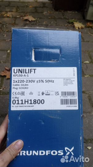 Дренажный насос