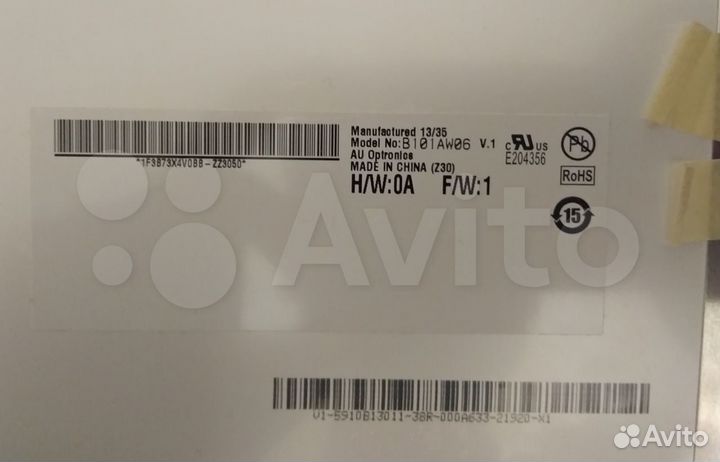 Матрица ЖК :15