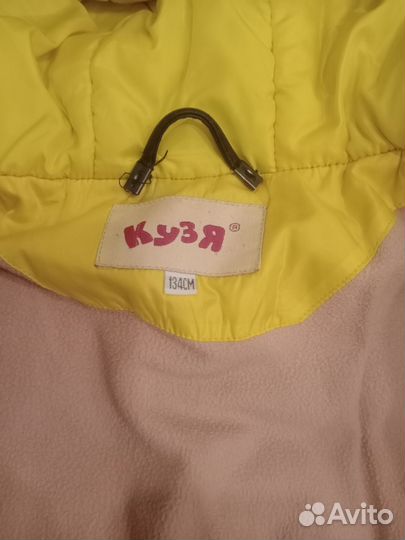 Пуховик зимний