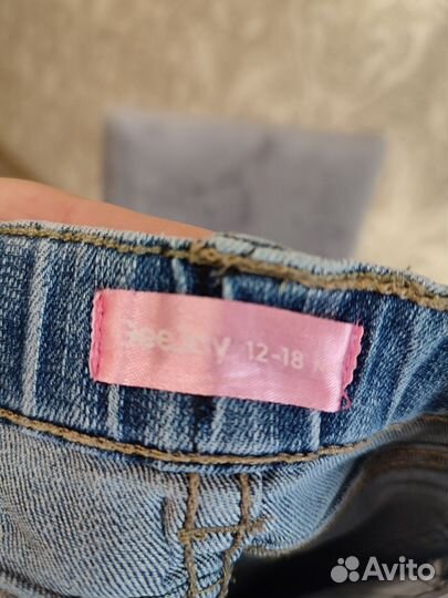 Джинсы gloria jeans 86