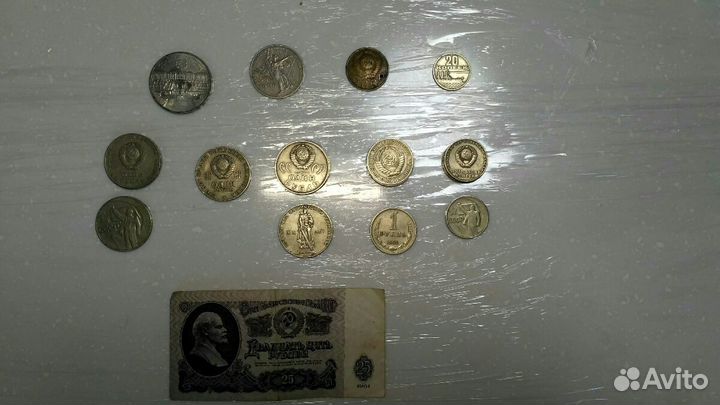 Монеты СССР