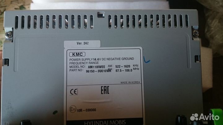 Штатное головное устройство на Kia Sportage 3