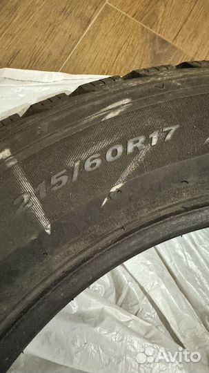 Nexen Winguard 215/60 R17