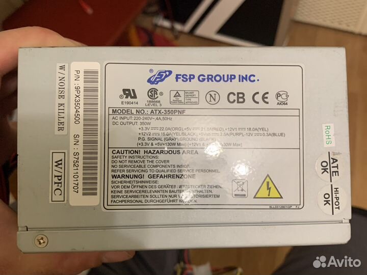 Блок питания для пк 350w