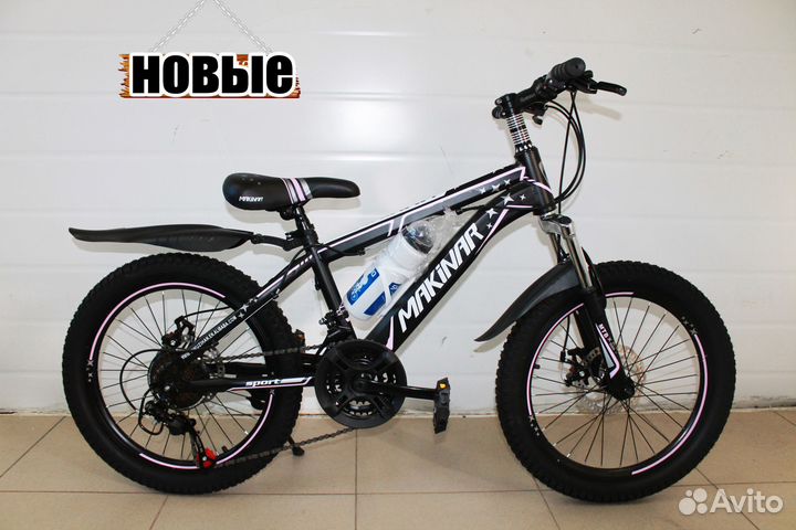 Новый велосипед 20 диаметра