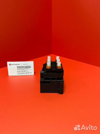 Блок клапанов пневмоподвески туарег 7L0698014