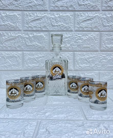 Графин, рюмки, пивной бокал