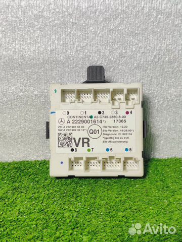 Блок управления двери Mercedes-Benz S-Class W222