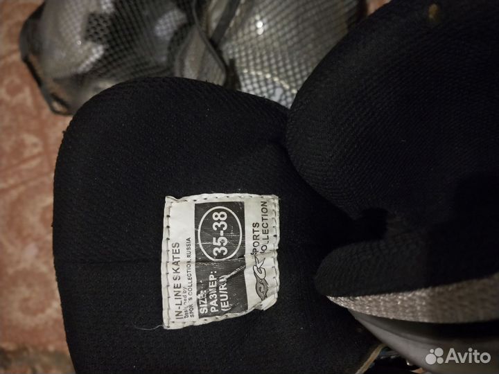 Роликовые коньки