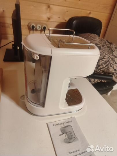 Кофеварка рожковая Linndberg Coffe