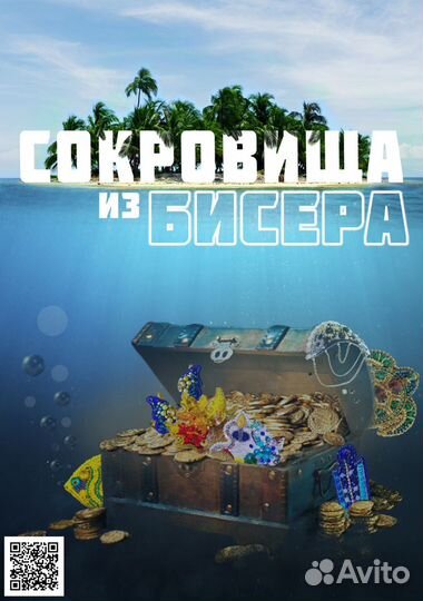 Графический дизайнер / Фотошоп