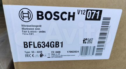 Встраиваемая микроволновая печь Bosch bfl634gb1