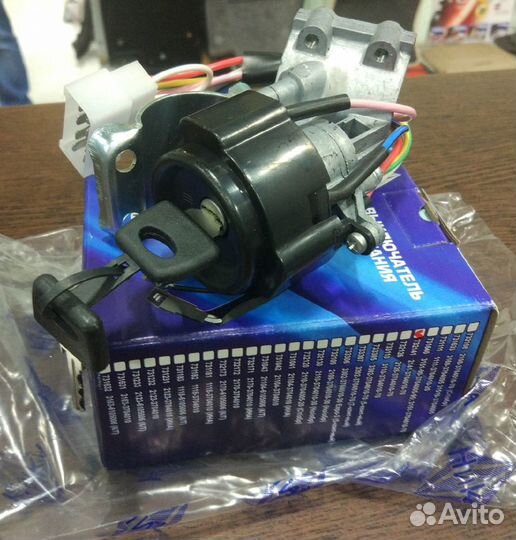 Замок зажигания Москвич 2141 Святогор