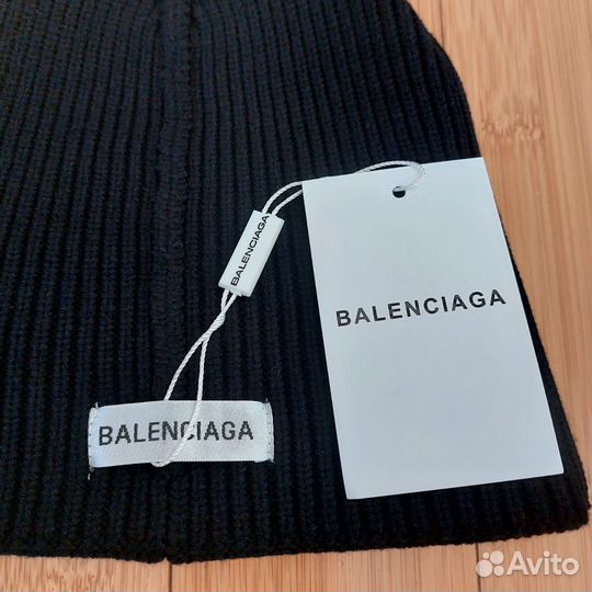 Шапка Balenciaga premium вязаная