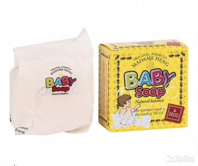 Тайское натуральное детское мыло с ромашкой и витЕ