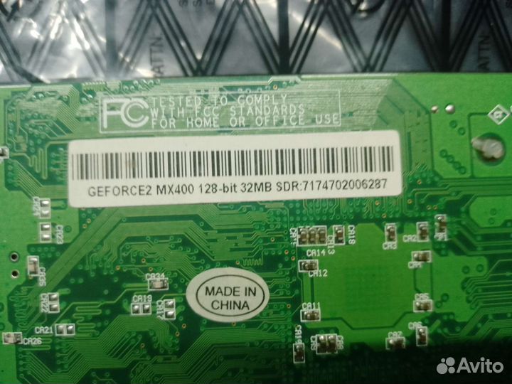 Geforce2 MX400