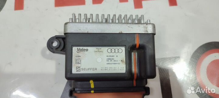 Блок управления вентиляторов радиатора Audi A5 8T