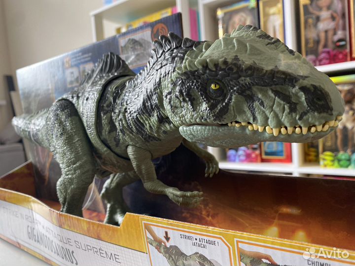 Динозавр Jurassic Giganotosaurus