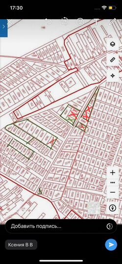 Участок 10 сот. (ИЖС)