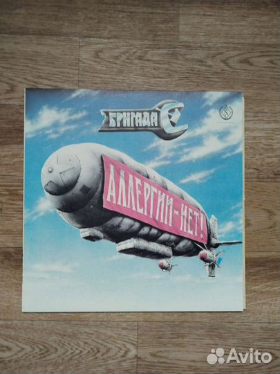 Музыкальные рок пластинки