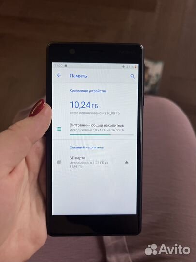 Nokia 3, 2/16 ГБ