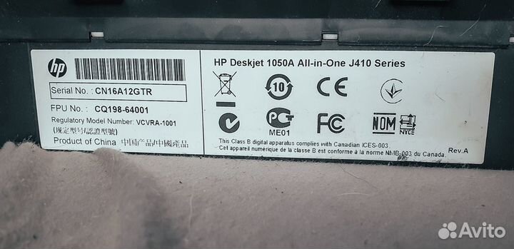 Мфу HP Deskjet 1050A на детали