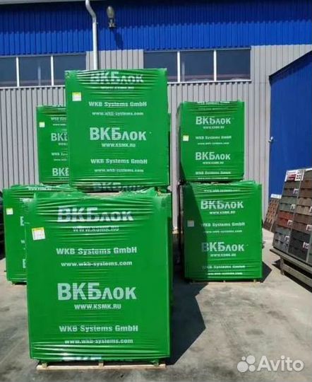 Газоблок от Завода Производителя