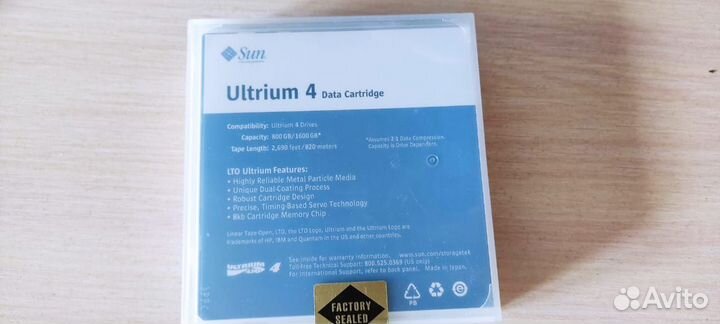 Картридж Sun Storagetek LTO /ленточные картриджи