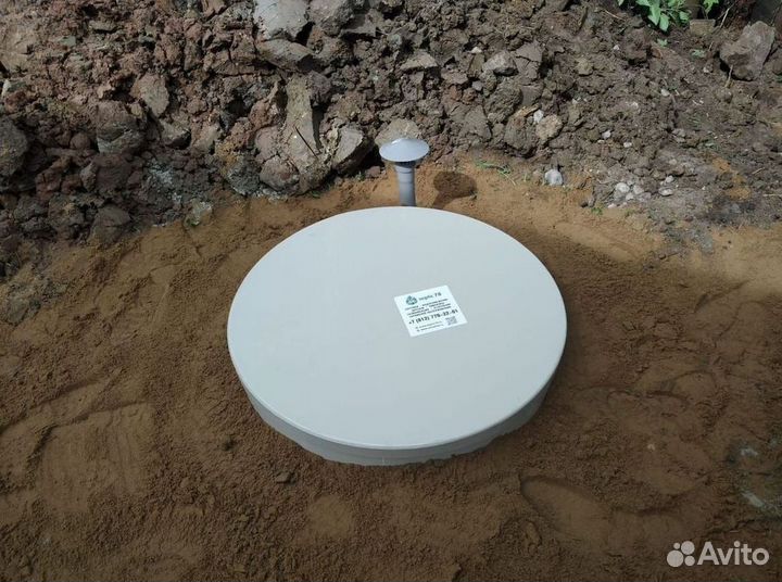 Септик Евробион