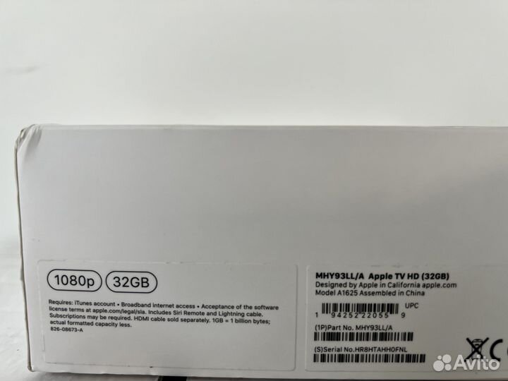 Apple TV HD MHY93LL/A приставка