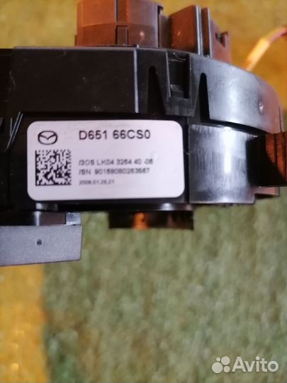 Шлейф лента Air-bag D651-66-CS0 Mazda Atenza 6 / A