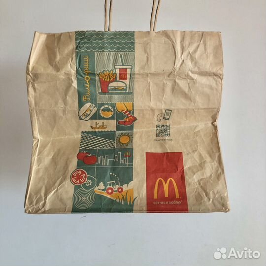 Пакет Макдональдс 2014