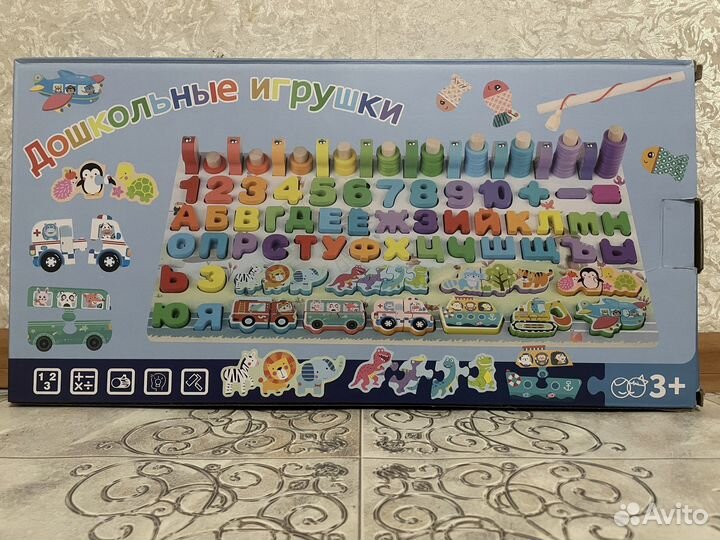 Деревянный сортер монтессори логарифмическая доска