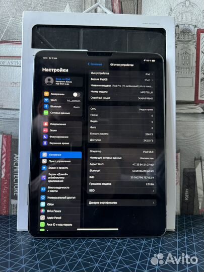 Apple iPad Pro 11' 2022 (4th) M2 256gb+LTE