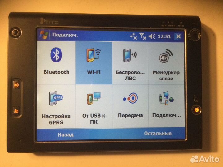 HTC X7500 advantage коммуникатор