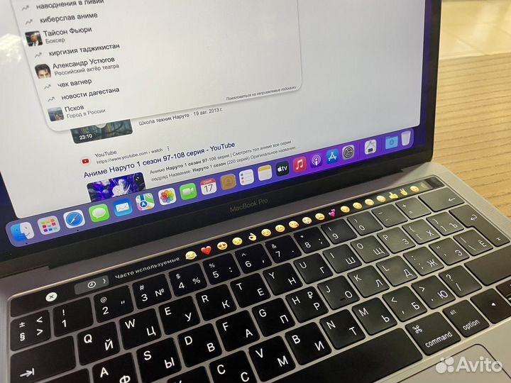 MacBook Pro 13 Touch Bar /8gb/512GB