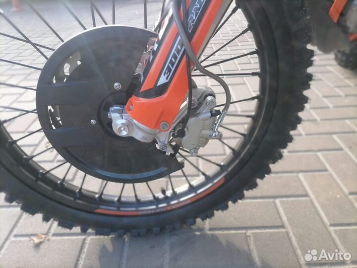 Progasi race 300