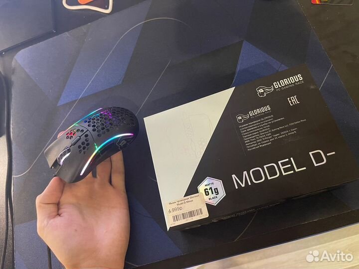 Игровая мышка Glorious model D