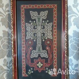 страница 3 | Армянский крест Изображения – скачать бесплатно на Freepik