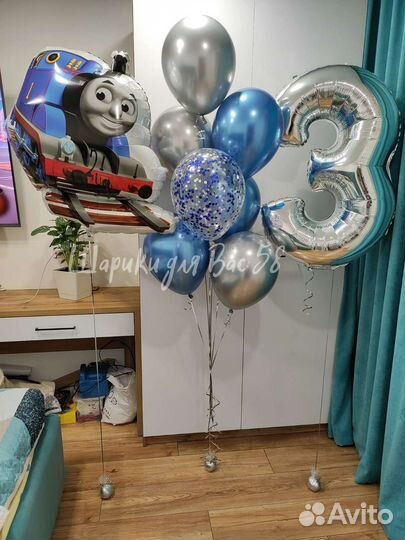 Гелиевые шары для детей