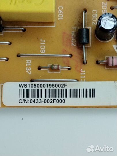 FSP132-3F01 для 32AV703R