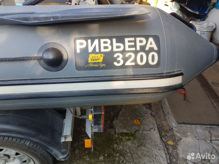 Рыбалка,отдых летом