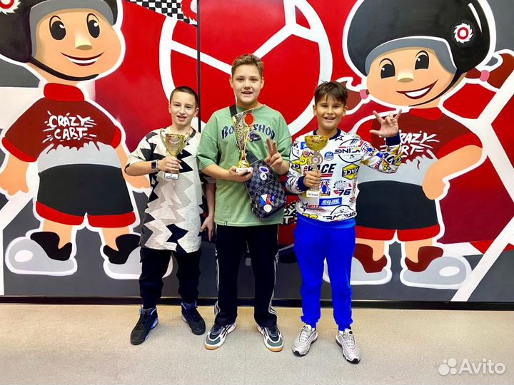 Отметить день рождения