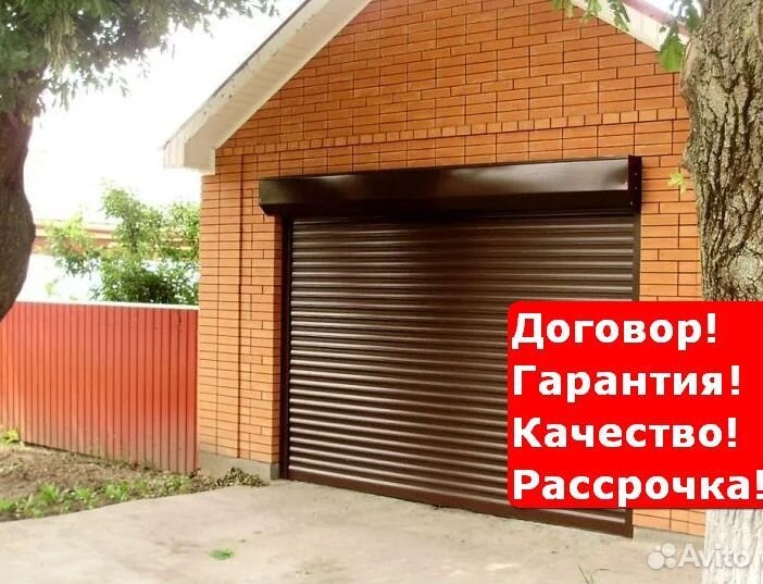 Роллеты на окна Можга