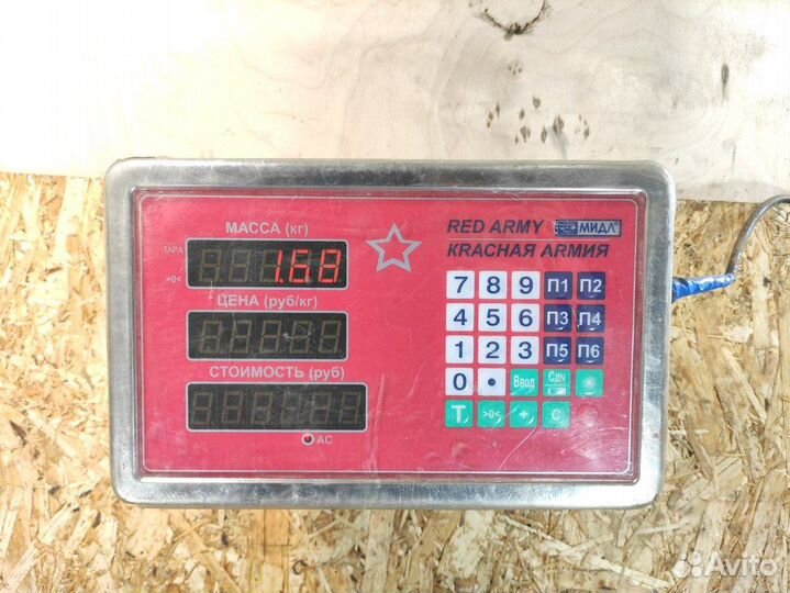 Локер задний левый Bmw 5 e60 2003-2009